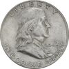 سکه نیم دلار 1962D فرانکلین - AU58 - آمریکا