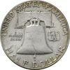 سکه نیم دلار 1961 فرانکلین - EF45 - آمریکا