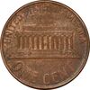 سکه 1 سنت 1966 لینکلن - AU50 - آمریکا