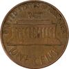 سکه 1 سنت 1967 لینکلن - EF45 - آمریکا