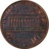 سکه 1 سنت 1968 لینکلن - AU55 - آمریکا