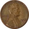 سکه 1 سنت 1968D لینکلن - AU55 - آمریکا