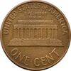سکه 1 سنت 1960 لینکلن - EF45 - آمریکا