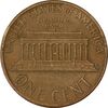 سکه 1 سنت 1973 لینکلن - EF40 - آمریکا