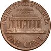 سکه 1 سنت 1975D لینکلن - AU55 - آمریکا