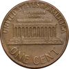 سکه 1 سنت 1975D لینکلن - EF45 - آمریکا