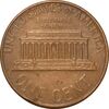 سکه 1 سنت 1976 لینکلن - AU50 - آمریکا