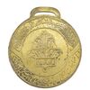 مدال یادبود مسابقات کشتی روستائیان بانک کشاورزی - EF - جمهوری اسلامی