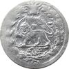 سکه شاهی 1301 (مکرر پشت سکه) - مظفرالدین شاه