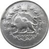 سکه 2000 دینار 1314/2 (سورشارژ تاریخ) خطی - مظفرالدین شاه