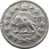 سکه 2000 دینار 1314 (4 تاریخ چرخیده) اعداد تاریخ کج - مظفرالدین شاه