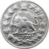 سکه 2 قران 1322 (مکرر روی سکه) - مظفرالدین شاه