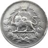 سکه 2000 دینار 1314 (4 تاریخ چرخیده - 13114) خطی - مظفرالدین شاه