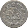 سکه شاهی 1326 - MS62 - محمد علی شاه
