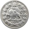 سکه 2 قران 1326 (6 تاریخ کوچک مکرر) - محمد علی شاه