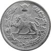 سکه 500 دینار 1308 تصویری - رضا شاه