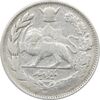 سکه 1000 دینار 1307 تصویری - رضا شاه