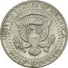 سکه نیم دلار 1965 کندی - AU55 - آمریکا