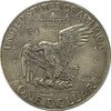 سکه یک دلار 1974 آیزنهاور - AU50 - آمریکا