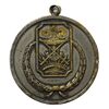 مدال آویز ستاد ارتشتاران - محمدرضا شاه