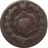 سکه 12 دینار تاریخ نامشخص - VF25 - ناصرالدین شاه