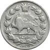 سکه 500 دینار 1305 خطی - VF30 - رضا شاه