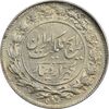 سکه 1000 دینار 1304 رایج - AU58 - رضا شاه