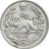سکه 1000 دینار 1306 تصویری - AU55 - رضا شاه