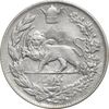 سکه 1000 دینار 1308 تصویری - EF40 - رضا شاه