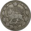 سکه 100 دینار 1305 - VF35 - رضا شاه