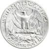 سکه کوارتر دلار 1959D واشنگتن - EF45 - آمریکا