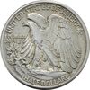 سکه نیم دلار 1942D نماد آزادی - EF40 - آمریکا