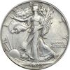 سکه نیم دلار 1946 نماد آزادی - EF40 - آمریکا