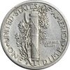 سکه 1 دایم 1917S مرکوری - EF45 - آمریکا