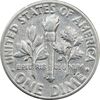 سکه 1 دایم 1946D روزولت - AU55 - آمریکا