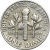 سکه 1 دایم 1946 روزولت - AU50 - آمریکا