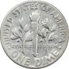 سکه 1 دایم 1946 روزولت - EF45 - آمریکا