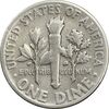 سکه 1 دایم 1947 روزولت - EF45 - آمریکا