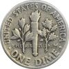 سکه 1 دایم 1947 روزولت - EF40 - آمریکا