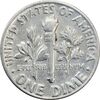 سکه 1 دایم 1949 روزولت - EF45 - آمریکا