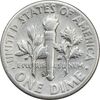 سکه 1 دایم 1950S روزولت - EF45 - آمریکا