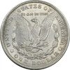 سکه یک دلار 1921 مورگان - MS61 - آمریکا