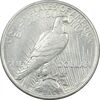 سکه یک دلار 1922 صلح - AU58 - آمریکا