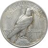 سکه یک دلار 1923 صلح - MS61 - آمریکا