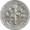 سکه 1 دایم 1957D روزولت - AU50 - آمریکا