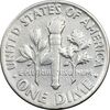 سکه 1 دایم 1961 روزولت - EF45 - آمریکا