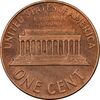 سکه 1 سنت 1966 لینکلن - AU55 - آمریکا