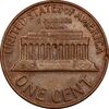 سکه 1 سنت 1968 لینکلن - EF45 - آمریکا