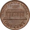سکه 1 سنت 1968S لینکلن - EF40 - آمریکا