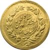 سکه طلا 2000 دینار 1324 تصویری (3 و 4 تاریخ قرینه) - AU58 - مظفرالدین شاه